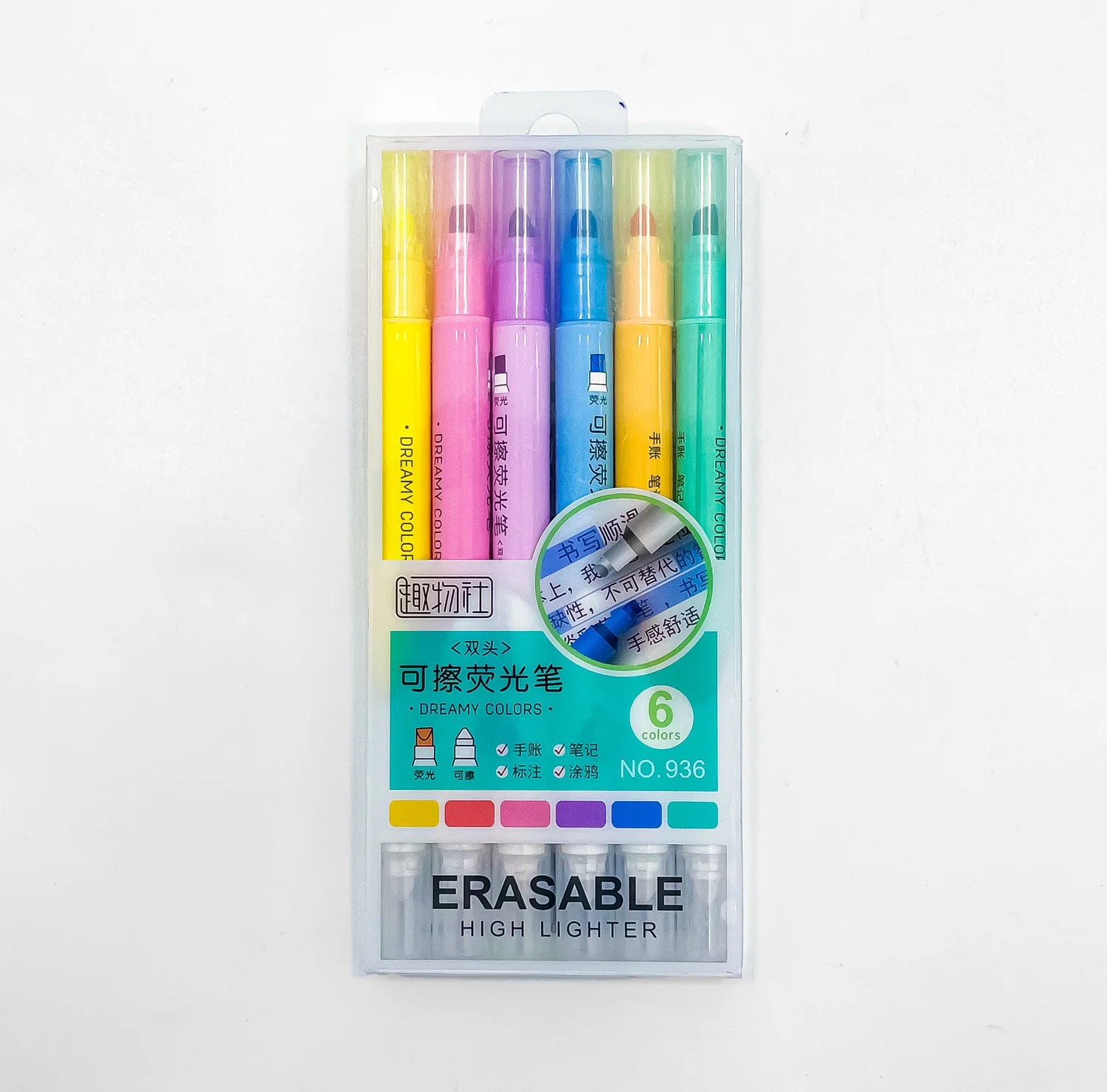 DREAMY COLORS ERASABLE HIGHLIGHTER 6 Colors / أقلام تمييز دريمي كولرز قابلة للمسح (6 ألوان)