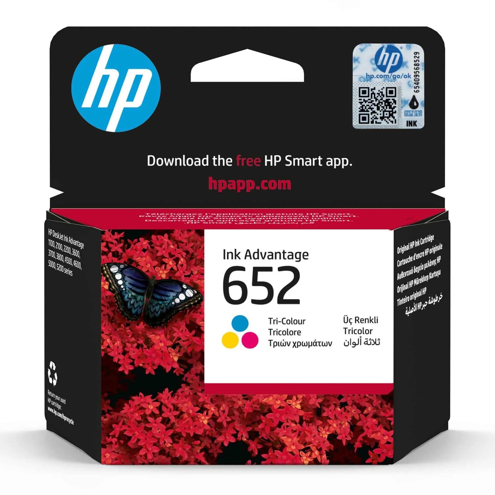 Original HP Ink Cartridge 652 Tri-color 200* pages / خرطوشة حبر أصلية HP 652 ثلاثية الألوان 200* صفحة