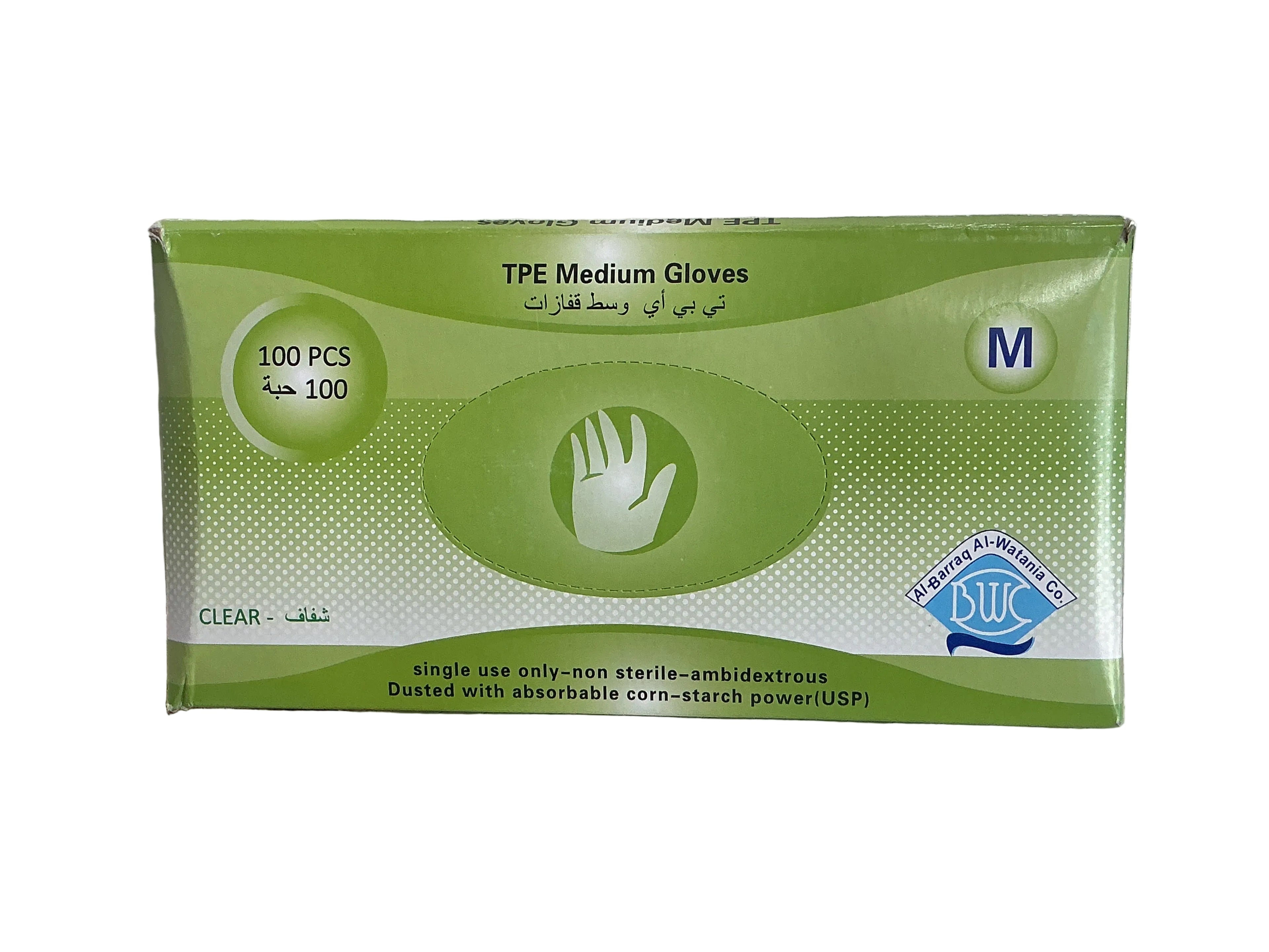 TPE Medium Gloves 100 pcs CLEAR / قفازات TPE متوسطة، 100 قطعة، شفافة