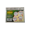 KEJEA Card Protection cover T-738H / غلاف حماية بطاقة KEJEA طراز T-738H