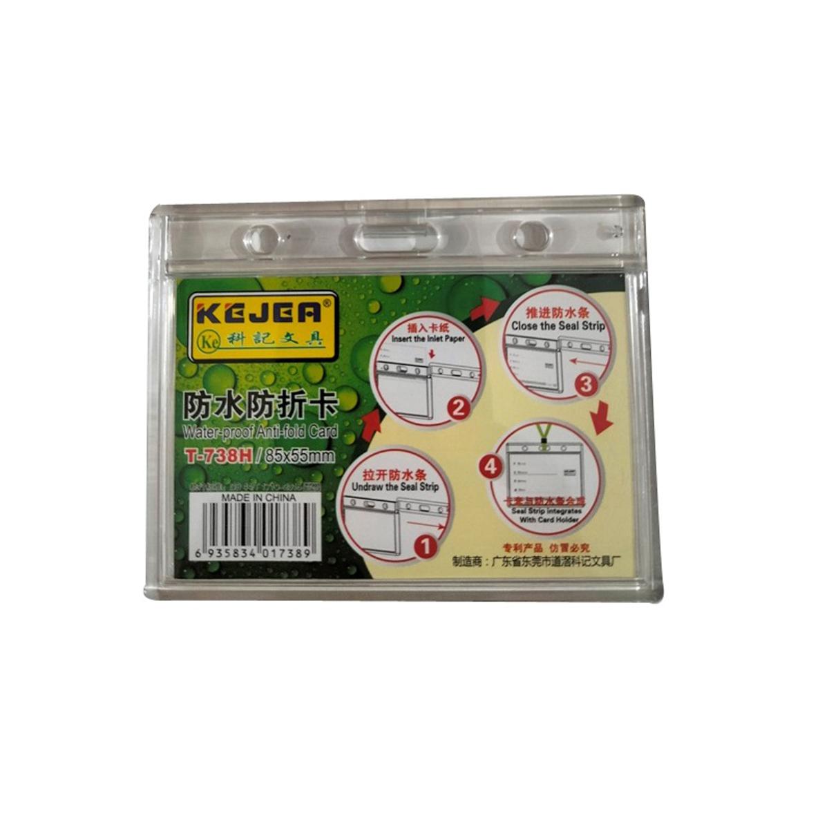 KEJEA Card Protection cover T-738H / غلاف حماية بطاقة KEJEA طراز T-738H