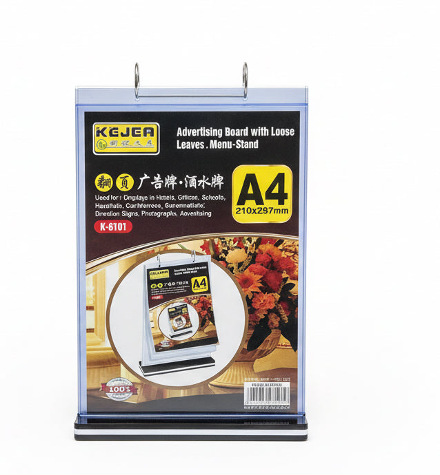 Card Stand A4 / حامل بطاقات A4