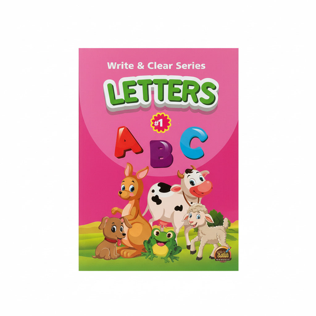 Write & clear series LETTERS 1 / سلسلة اكتب وامسح الحروف 1