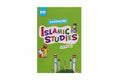 PP Islamic Studies / الدراسات الإسلامية للمرحلة الابتدائية