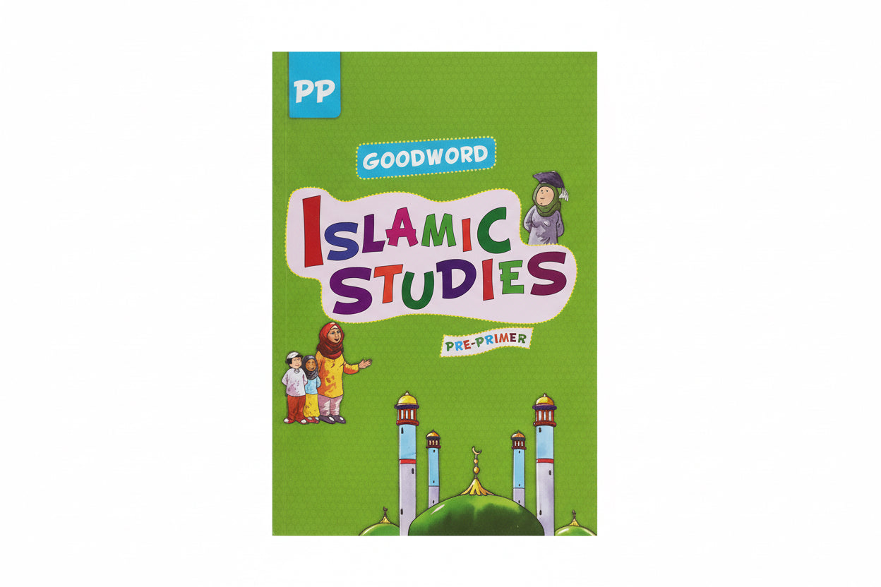 PP Islamic Studies / الدراسات الإسلامية للمرحلة الابتدائية