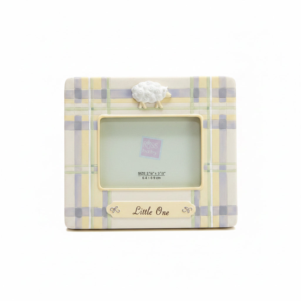 Photo or Document Frame Little Treasure 6x9cm / إطار صورة أو وثيقة كنز صغير 6x9 سم