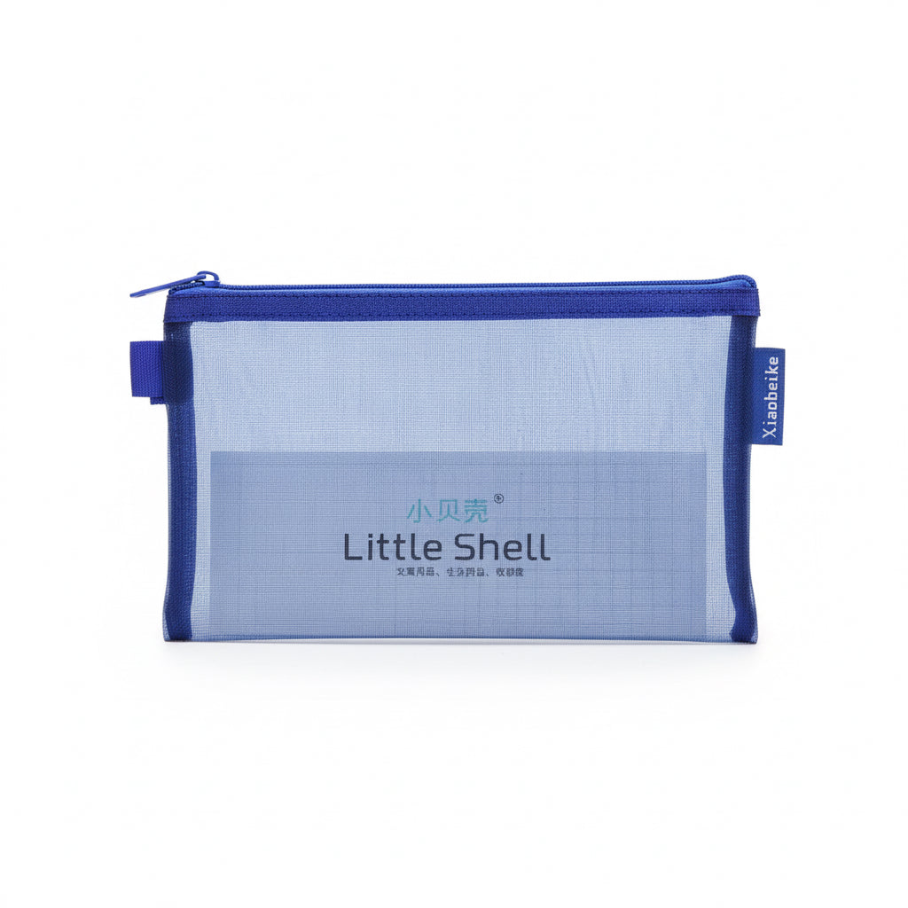 Little shell Pencil case / مقلمة ليتل شِل
