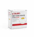 DL WET HAND DEVICE / جهاز ترطيب اليد DL