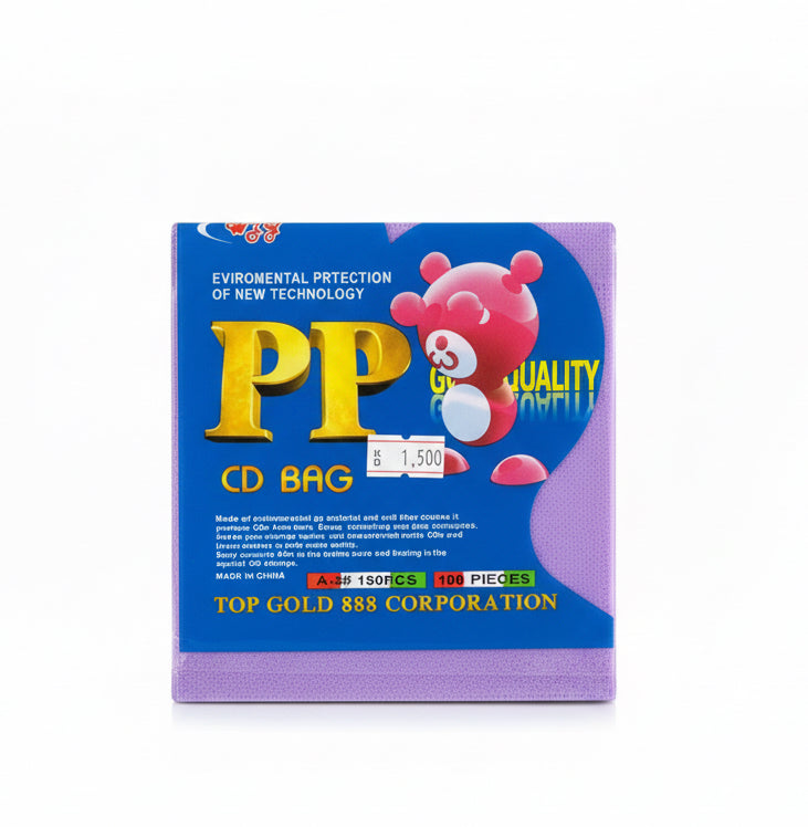 CD BAG 100 Pcs Purple / أكياس CD 100 قطعة لون بنفسجي