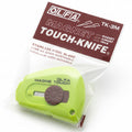 OLFA MAGNET TOUCH KNIFE / سكين أولفا ماغنت تتش