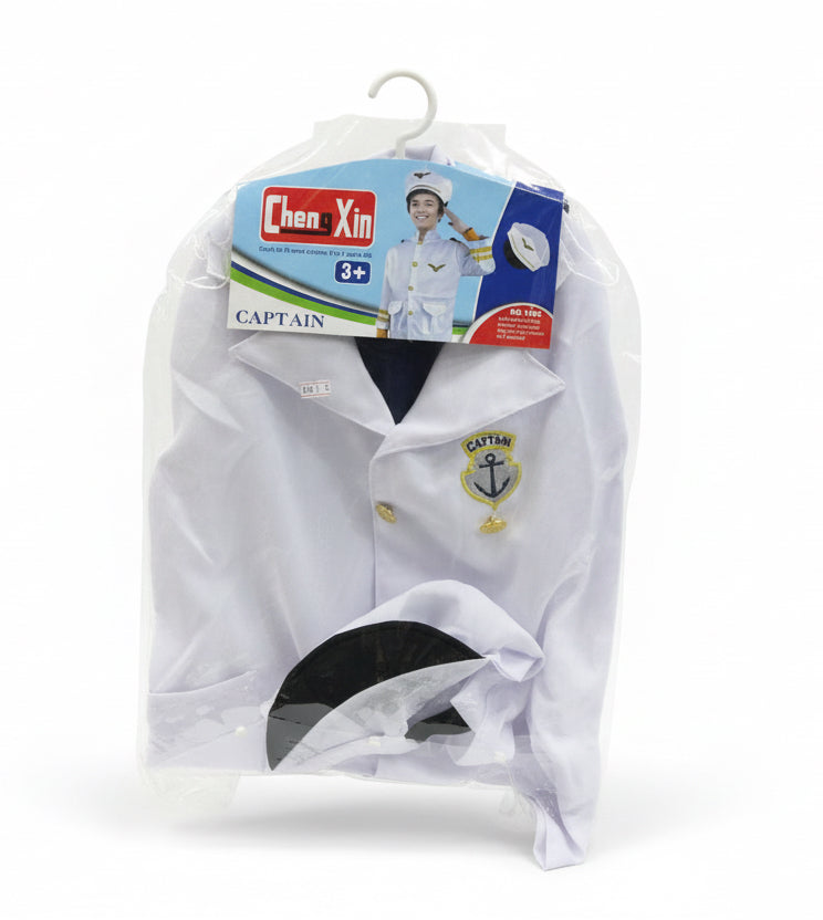 Captains costume / زي كابتن