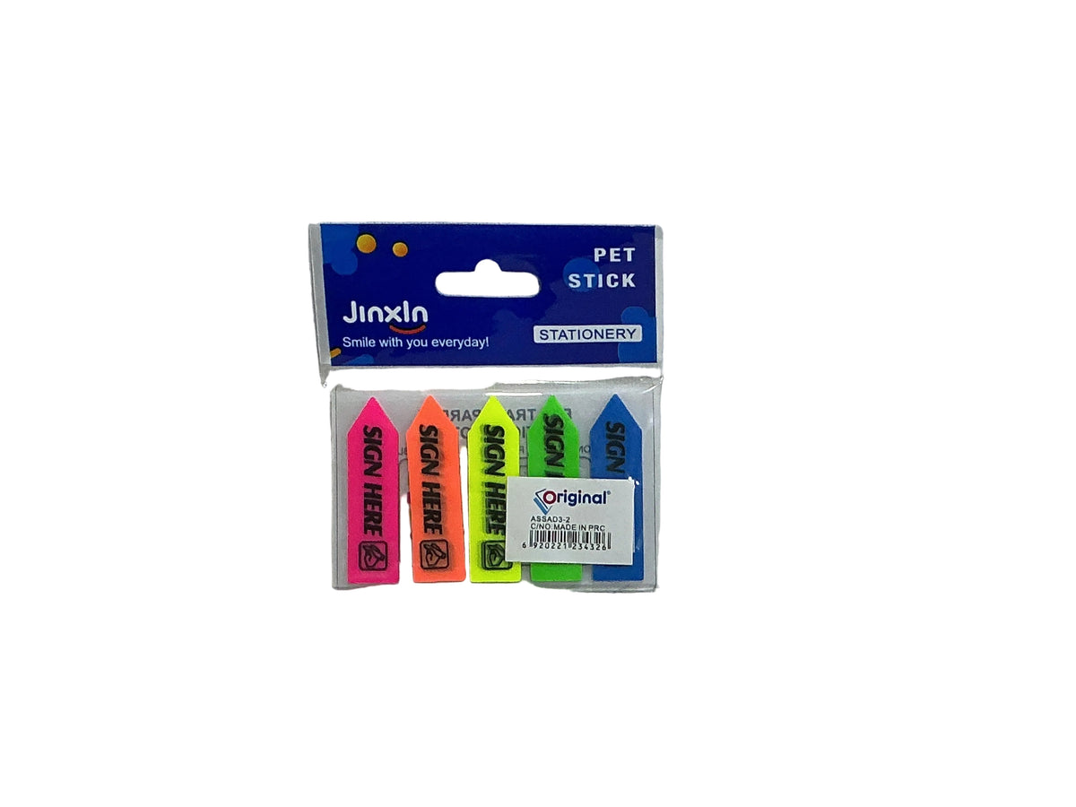 jinxin Pet stick SIGN HERE/ ملصقات PET جينشين