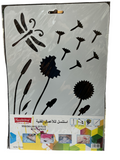 Stencils / قوالب رسم