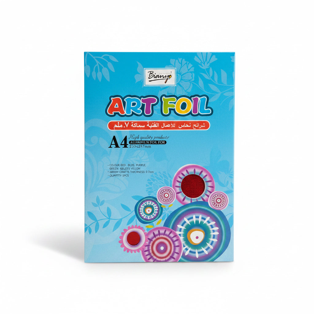 Bianyo Art foil paper A4 Red 5 Sheets / ورق فويل فني بيانْيو A4