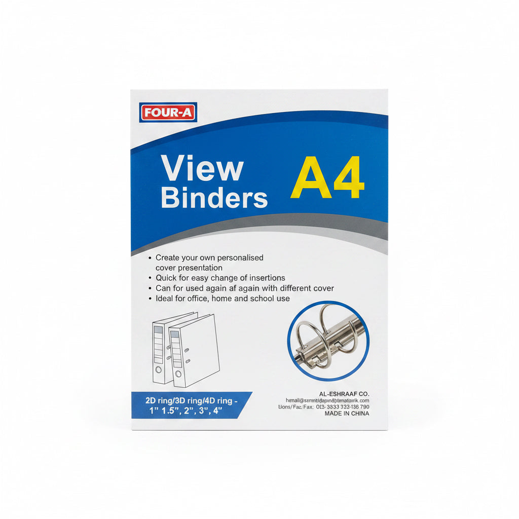 Four-A File holder A4 / حافظة ملفات فور-إيه A4