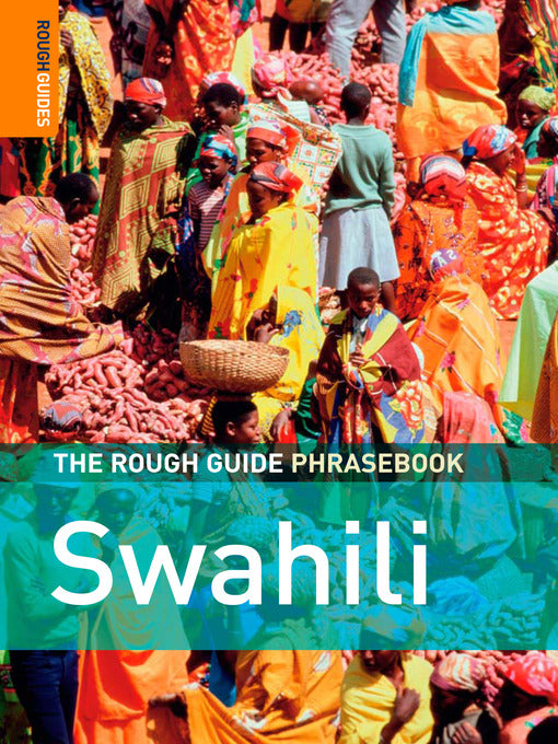 Swahili PhraseBook / كتاب العبارات باللغة السواحلية