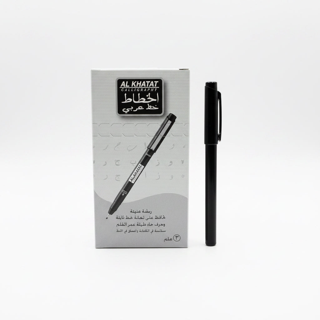 Al Khatat Calligraphy 3mm x12 Black / الخطاط خط عربي 3مم ×12 أسود