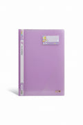 IBC Business file / ملف أعمال IBC