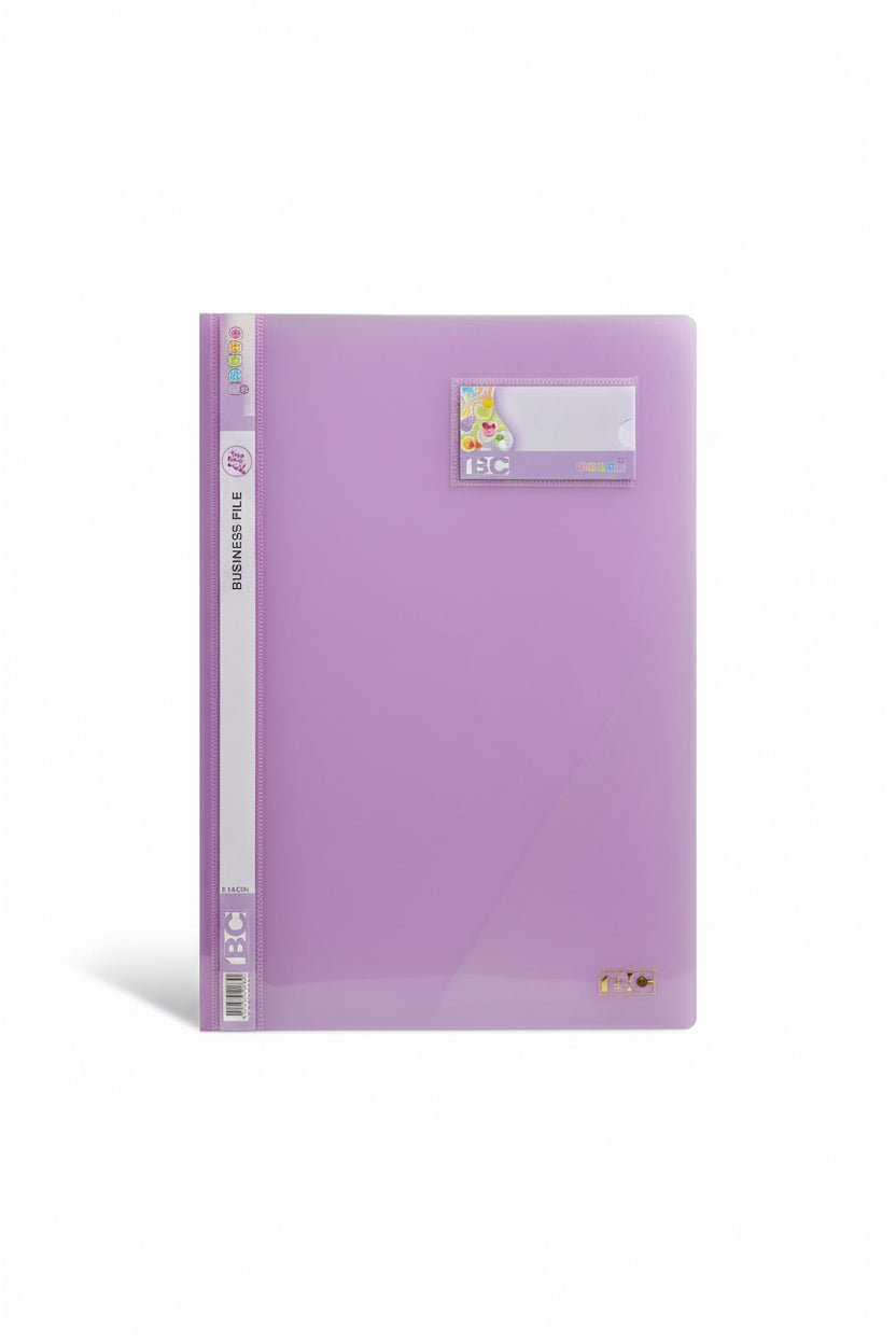 IBC Business file / ملف أعمال IBC