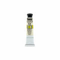 pebeo GOUACHE EXTRA FINE T7 302 Series 3 / بيبو غواش فائق الجودة T7 رقم 302 السلسلة 3