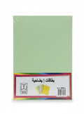 بطاقات إيضاحية A4