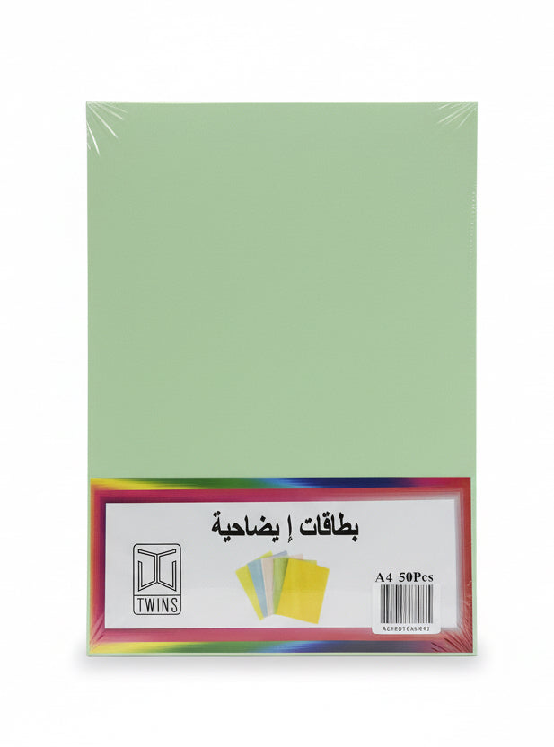 بطاقات إيضاحية A4