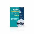 English Vocabulary CD-ROM / قرص مدمج لمفردات اللغة الإنجليزية