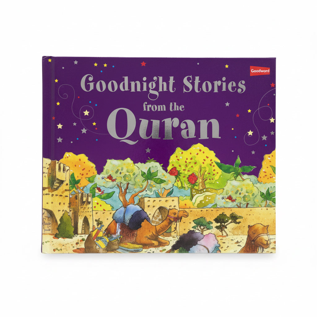 Goodnight stories from the Quran / قصص قبل النوم من القرآن