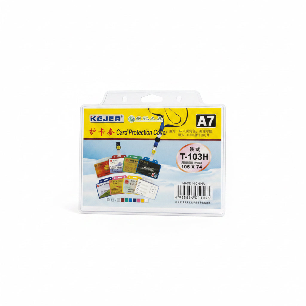 KEJEA Card Protection cover T-103H / غلاف حماية بطاقة KEJEA طراز T-103H