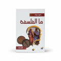 ما الفلسفة