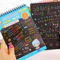 Scratch Book A5 / دفتر سكتش A5