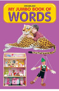 My Jumbo  Book of Words / كتابي الكبير عن الكلمات