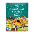 101 Sahabiyat stories and Dua / 101 قصة صحابية ودعاء
