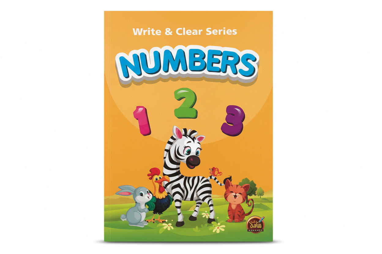 Write & clear series NUMBERS 1 2 3 / سلسلة اكتب وامسح الأرقام 1 2 3