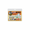 B7 Card case / علبة بطاقة B7