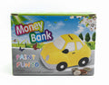 Piggy bank / حصالة نقود