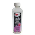 Pebeo Pop Art Painting Medium 500 ml / بيبو بوب آرت وسيط تلوين 500 مل