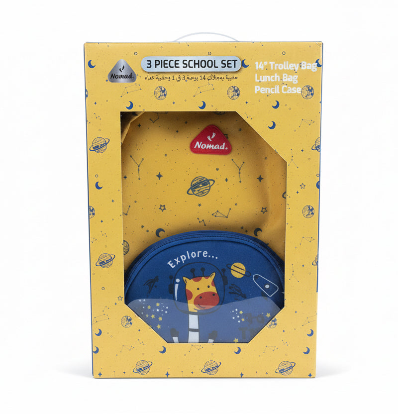 Nomad 14" Pre school 3 in 1 trolley / عربة Nomad 3 في 1 للحضانة مقاس 14 بوصة