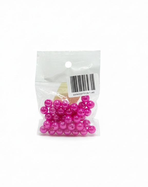 Pearl Beads Purple / خرز لؤلؤي بنفسجي