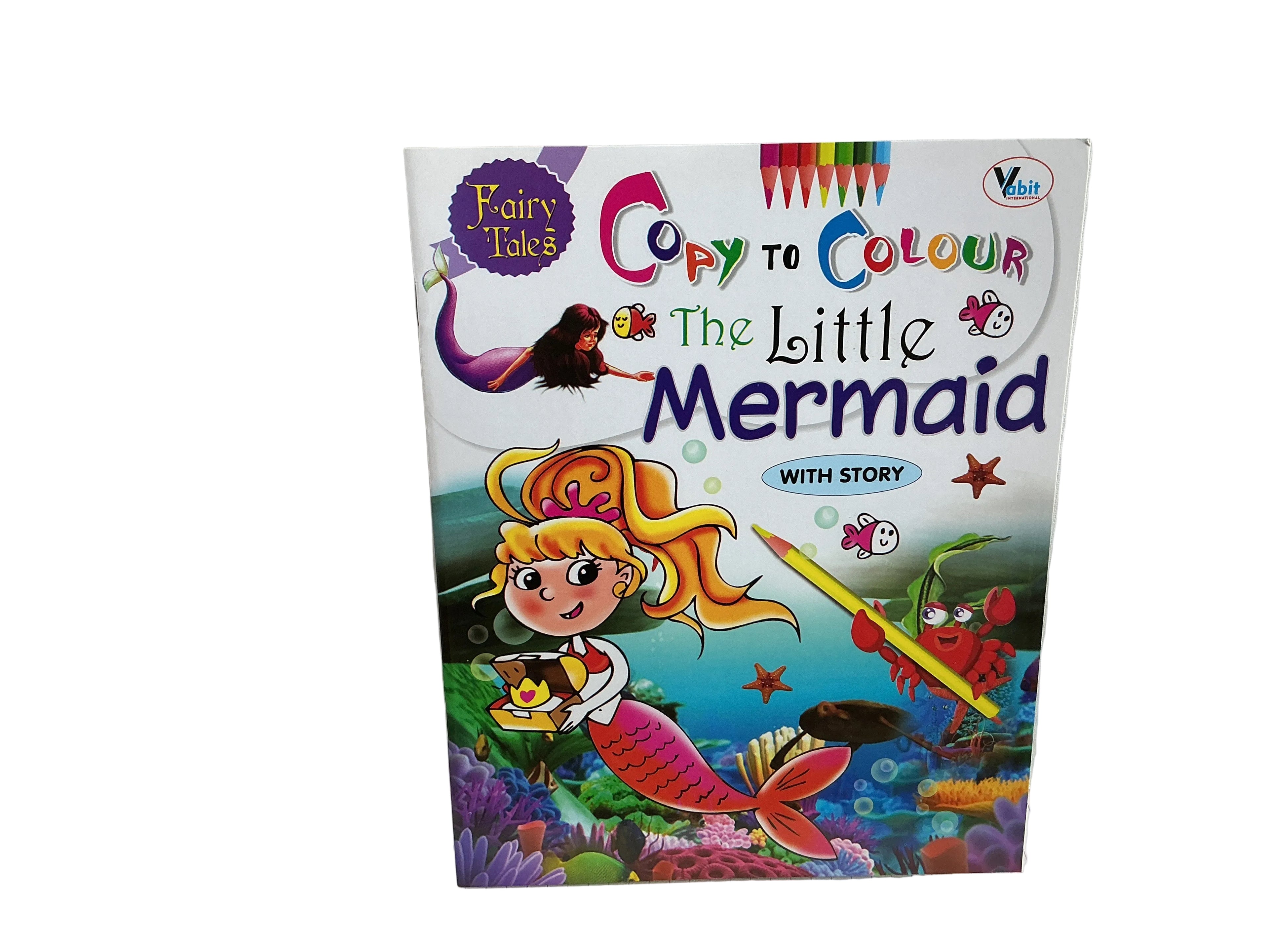 The little mermaid / الحورية الصغيرة