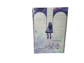عرش الهوامش