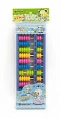 Happy friends counting beads / خرز عد أصدقاء سعداء