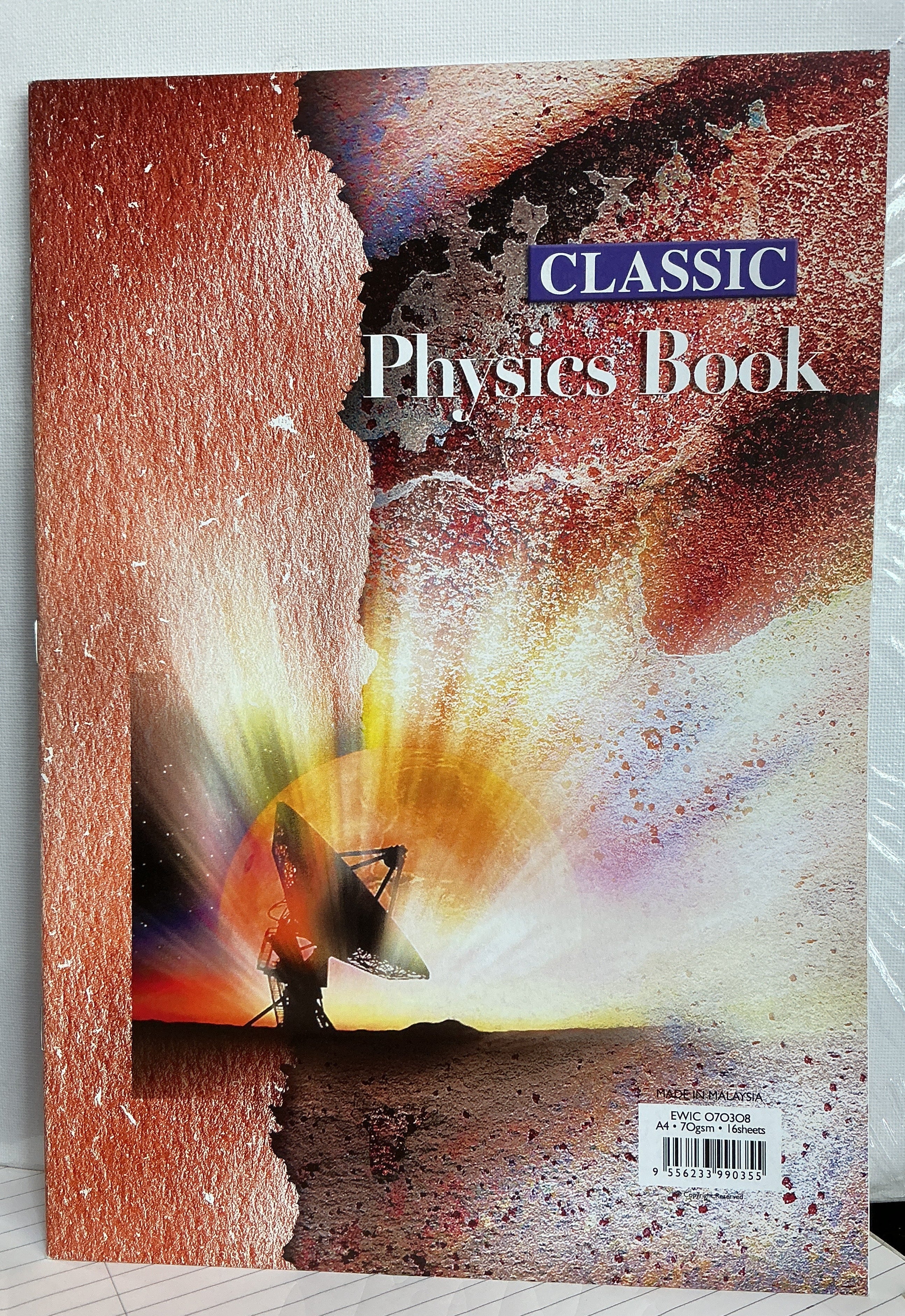 Physics Book 70 gsm / دفتر فيزياء 70 جم/م²