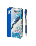 Pilot G-2 BL-G2-5 EXTRA FINE 0.5 Blue / بايلوت G-2 BL-G2-5 فائق الدقة 0.5 أزرق