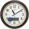 RHYTHM Watch CFG714NR06 / ساعة RHYTHM موديل CFG714NR06
