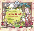 Snow white - an Islamic tale / سنو وايت - قصة إسلامية