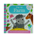 Pop-up Farm / مزرعة منبثقة