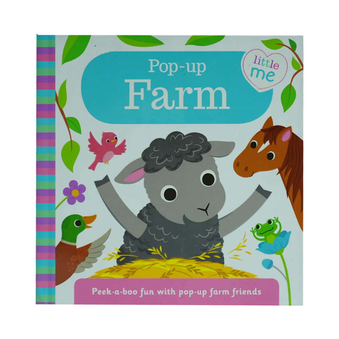 Pop-up Farm / مزرعة منبثقة