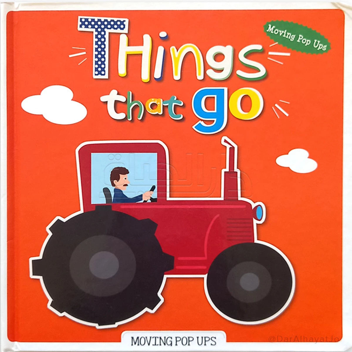 Things that go / أشياء تتحرك