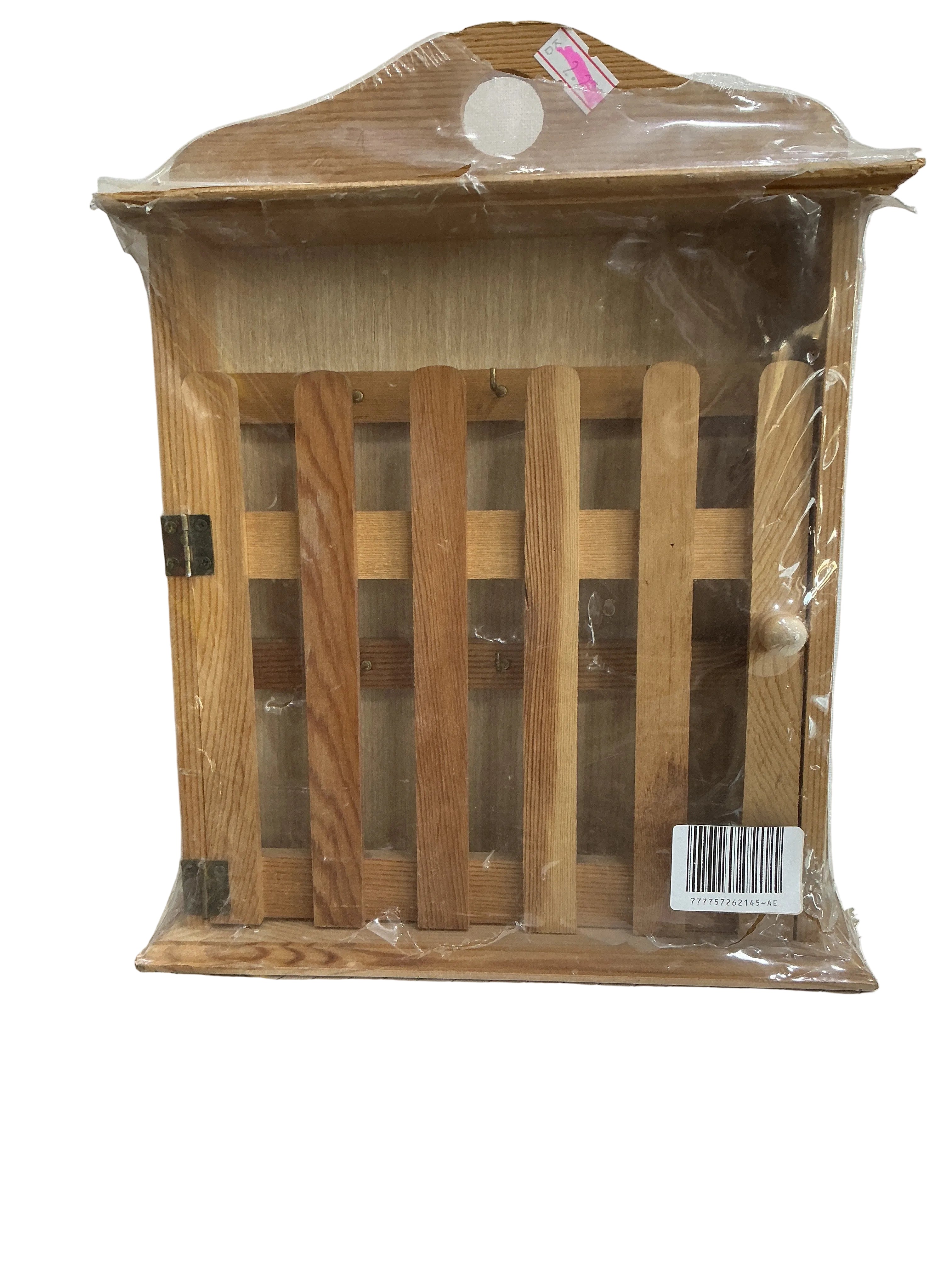 Wooden key Box / صندوق مفاتيح خشبي